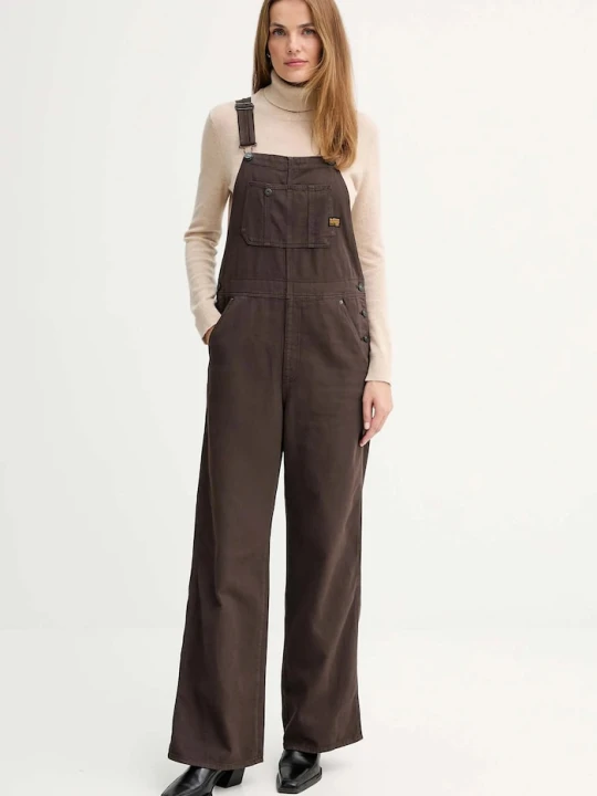 Zdjęcie produktu G-Star ogrodniczki jeansowe Straight Dungaree brązowy
