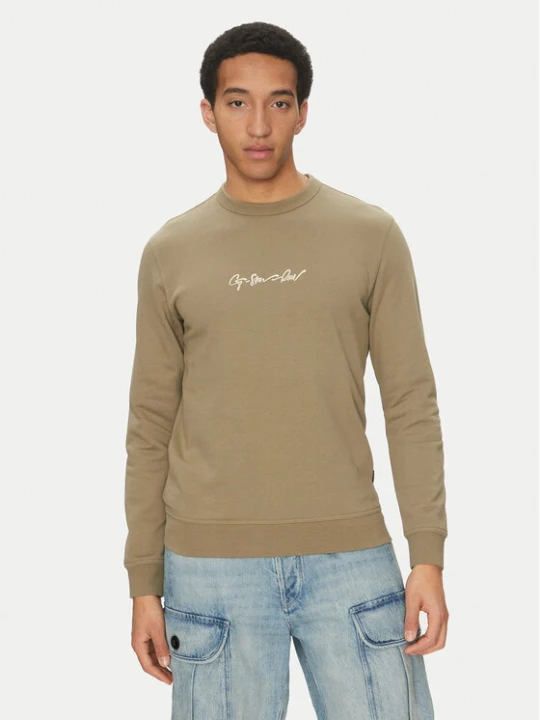Zdjęcie produktu G-Star Raw Bluza G-Script D26407-D257 6057 Khaki Regular Fit