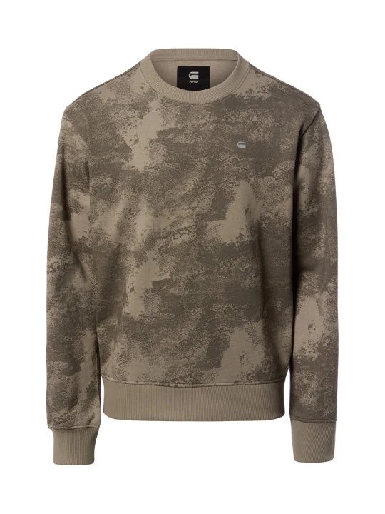 Zdjęcie produktu G-Star RAW Bluza - Aop Mężczyźni Bawełna brązowy