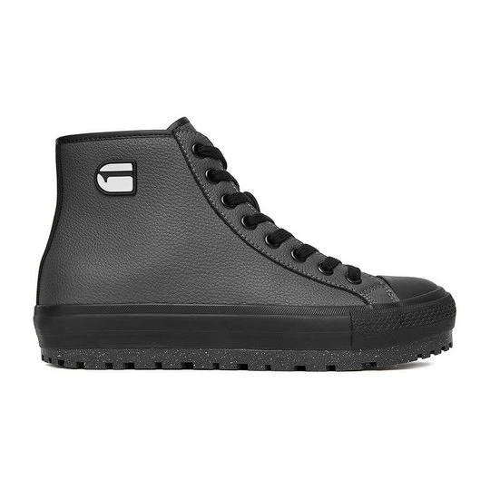 Zdjęcie produktu G-STAR RAW CEO-ALEX-01 Szary