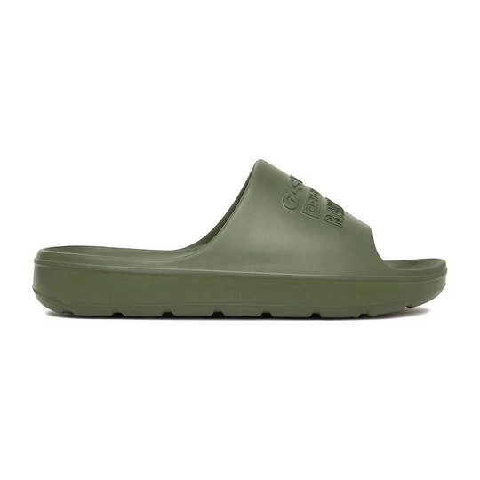 Zdjęcie produktu G-STAR RAW CEO-M835338 Khaki