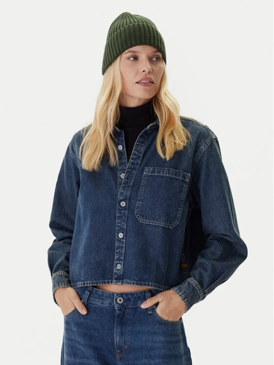 Zdjęcie produktu G-Star Raw Koszula jeansowa D26801-D777 Kolorowy Boxy Fit