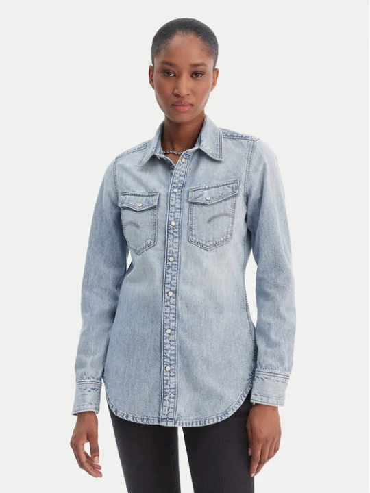 Zdjęcie produktu G-Star Raw Koszula jeansowa D27714-D539 Niebieski Slim Fit