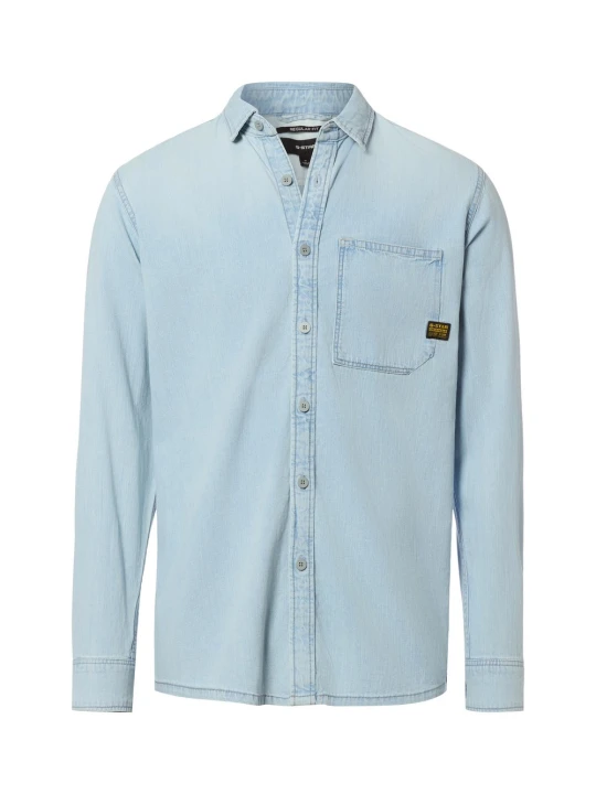 Zdjęcie produktu G-Star RAW koszula dżinsowa - Asinart 80Z Denim Mężczyźni Regular Fit Bawełna niebieski