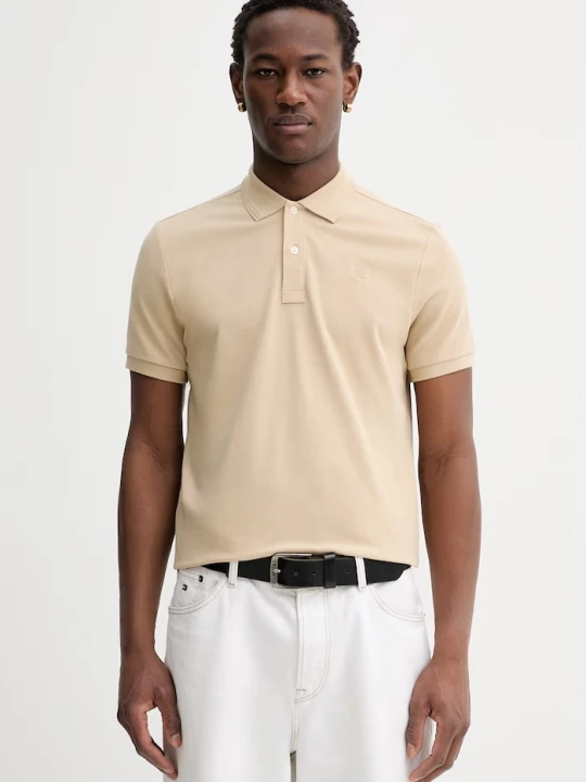 Zdjęcie produktu G-Star Raw polo beżowy