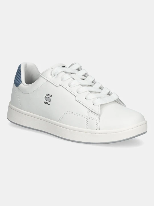 Zdjęcie produktu G-Star sneakersy CADET POP W biały