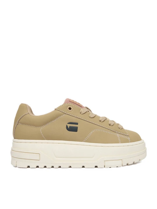 Zdjęcie produktu G-Star Raw Sneakersy CEO-COLS Beżowy