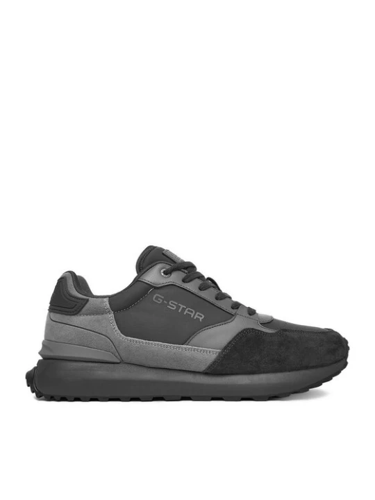 Zdjęcie produktu G-Star Raw Sneakersy CEO-K240150-1 Szary