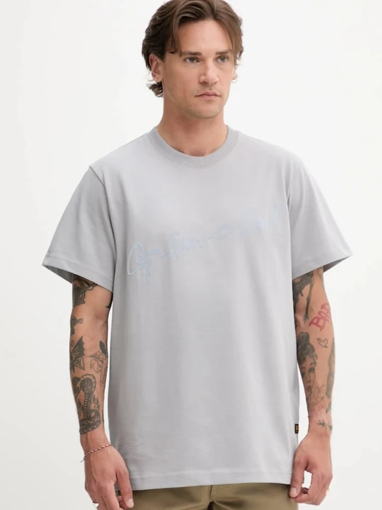Zdjęcie produktu G-Star Raw t-shirt bawełniany szary