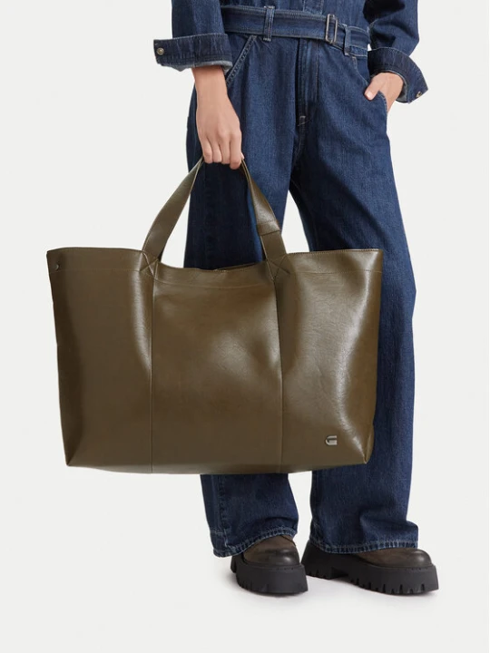 Zdjęcie produktu G-Star Raw Torebka C-LDA8820 Khaki