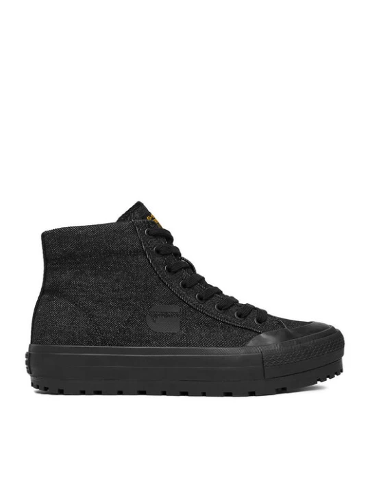 Zdjęcie produktu G-Star Raw Trampki CEO-ALEX-03 Czarny