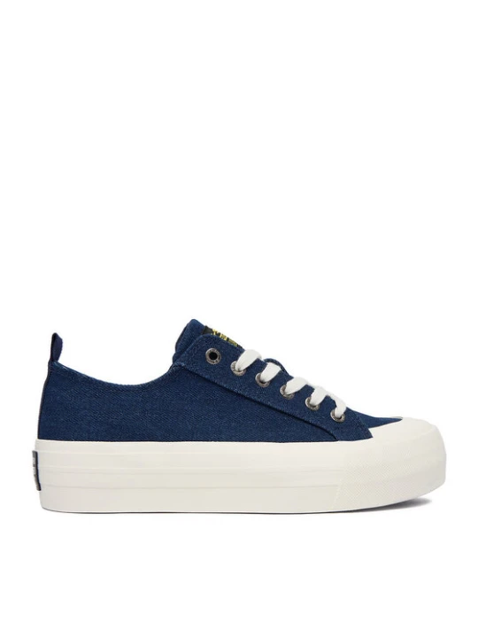 Zdjęcie produktu G-Star Raw Trampki CEO-GST01 Granatowy