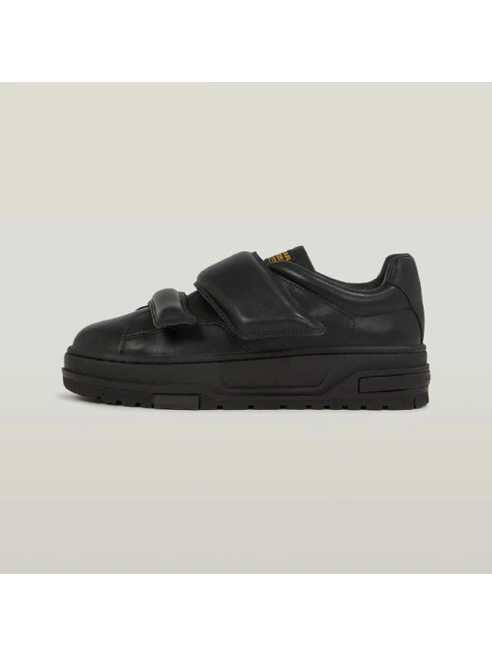 Zdjęcie produktu G-Star Skórzane sneakersy w kolorze czarnym rozmiar: 37