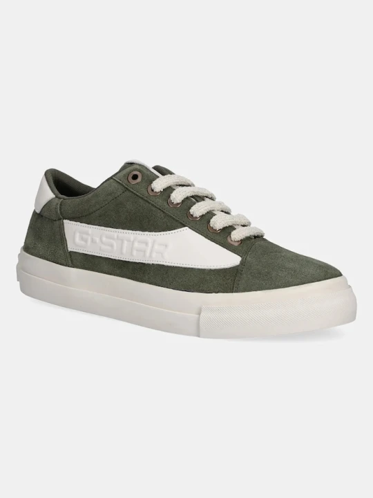 Zdjęcie produktu G-Star sneakersy skórzane LOOM BSC M zielony