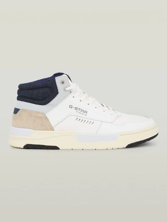 Zdjęcie produktu G-Star Sneakersy w kolorze biało-beżowo-granatowym rozmiar: 40