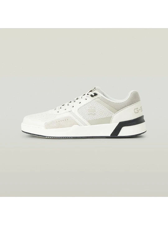 Zdjęcie produktu G-Star Sneakersy w kolorze biało-jasnoszarym rozmiar: 43