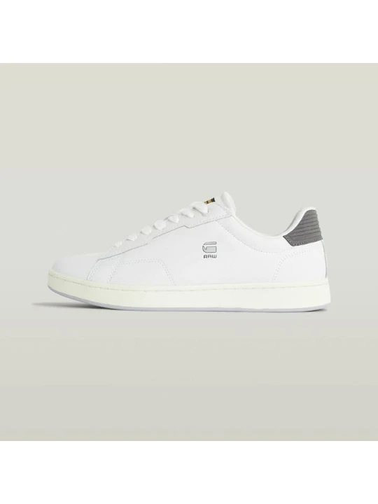 Zdjęcie produktu G-Star Sneakersy w kolorze białym rozmiar: 42