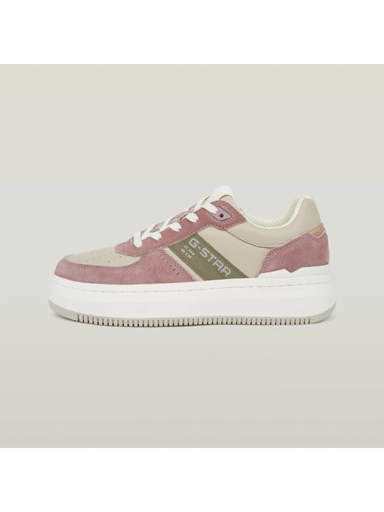 Zdjęcie produktu G-Star Sneakersy w kolorze jasnoróżowo-beżowym rozmiar: 41