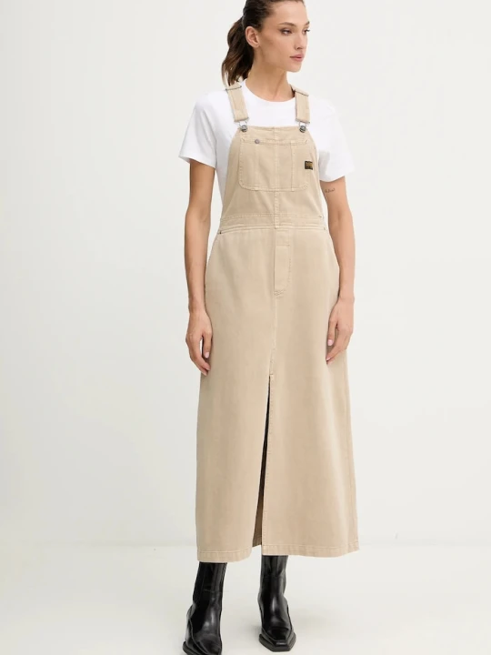 Zdjęcie produktu G-Star sukienka jeansowa Dungaree beżowy