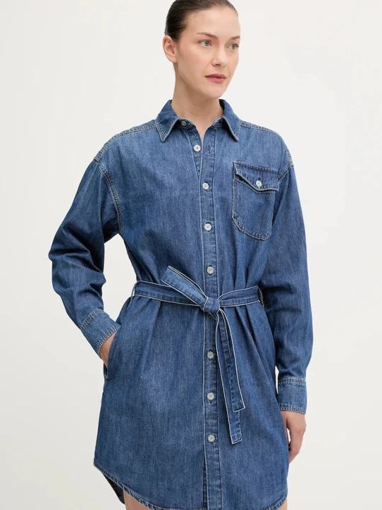 Zdjęcie produktu G-Star sukienka jeansowa Belted niebieski