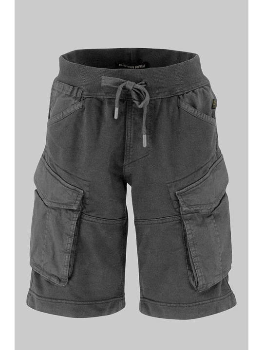 Zdjęcie produktu G-Star Szorty dżinsowe w kolorze szarym rozmiar: 158