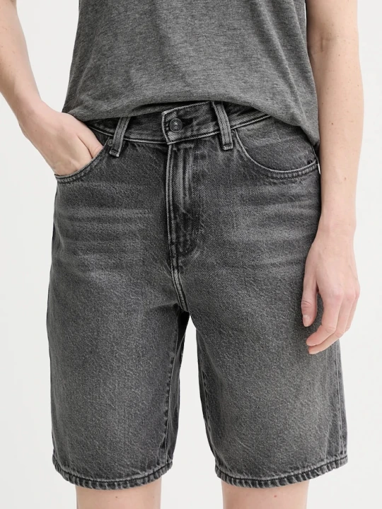 Zdjęcie produktu G-Star szorty jeansowe szary