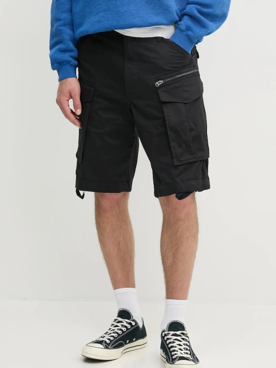 Zdjęcie produktu G-Star - Szorty Rovic zip relaxed 12 czarny