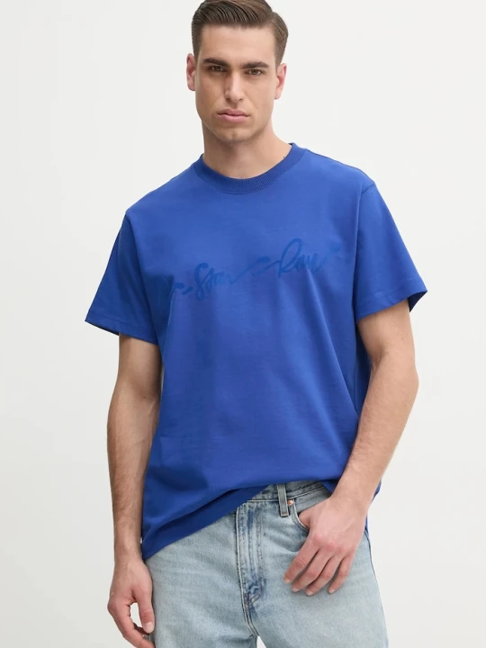 Zdjęcie produktu G-Star t-shirt bawełniany niebieski