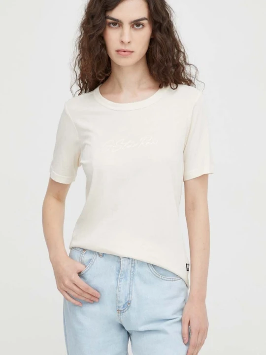 Zdjęcie produktu G-Star t-shirt bawełniany beżowy