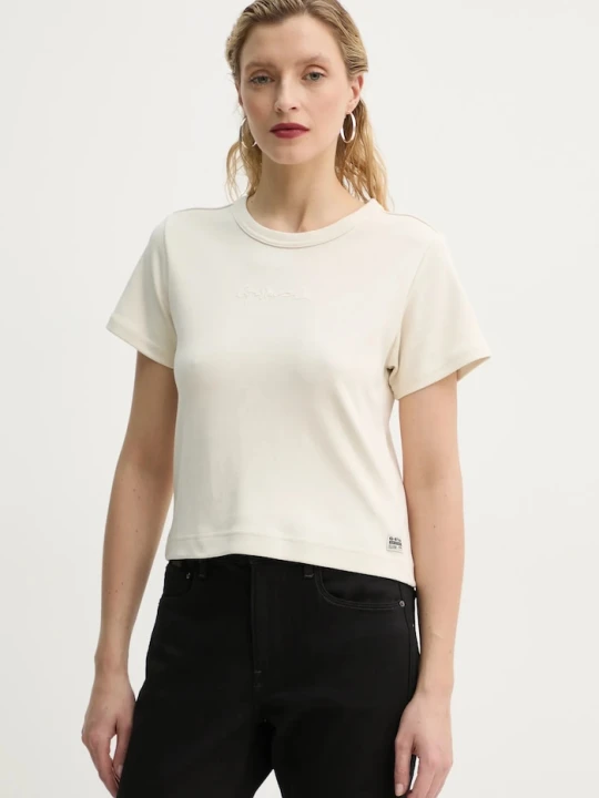 Zdjęcie produktu G-Star t-shirt bawełniany beżowy