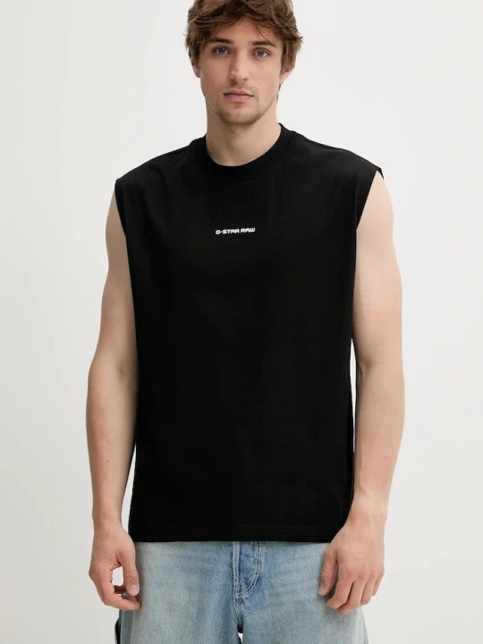 Zdjęcie produktu G-Star t-shirt bawełniany Boxy sl r t czarny