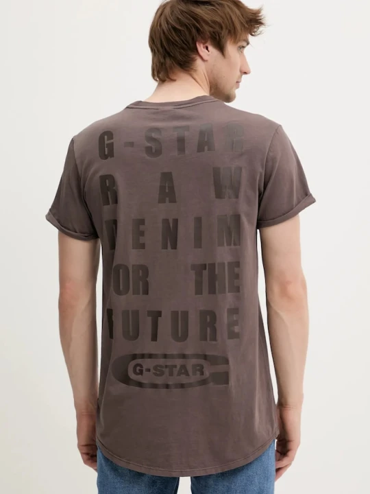 Zdjęcie produktu G-Star t-shirt bawełniany brązowy