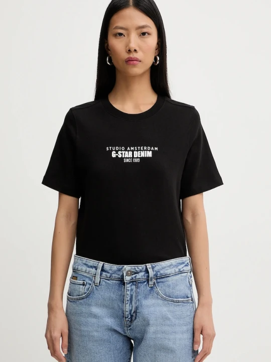 Zdjęcie produktu G-Star t-shirt bawełniany HD gr czarny