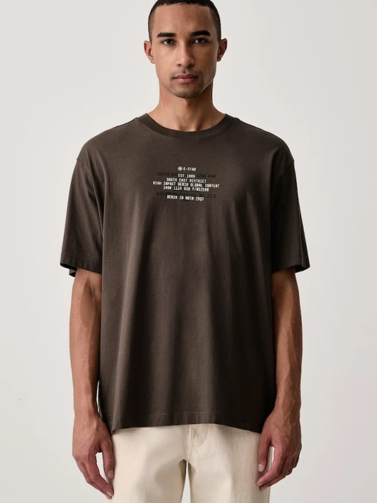 Zdjęcie produktu G-Star T-shirt męski bawełniany Multi text relaxed r t brązowy