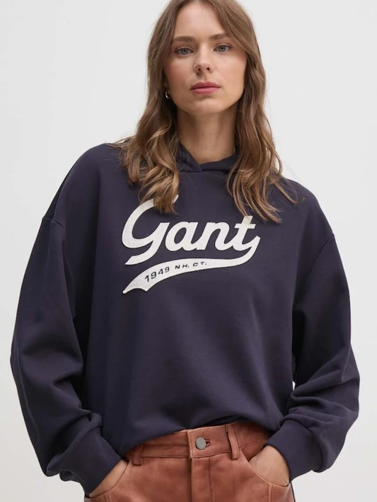 Zdjęcie produktu Gant bluza bawełniana granatowy