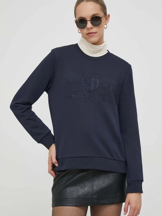 Zdjęcie produktu Gant bluza granatowy