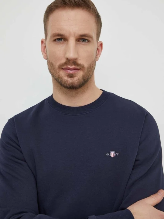 Zdjęcie produktu Gant bluza granatowy