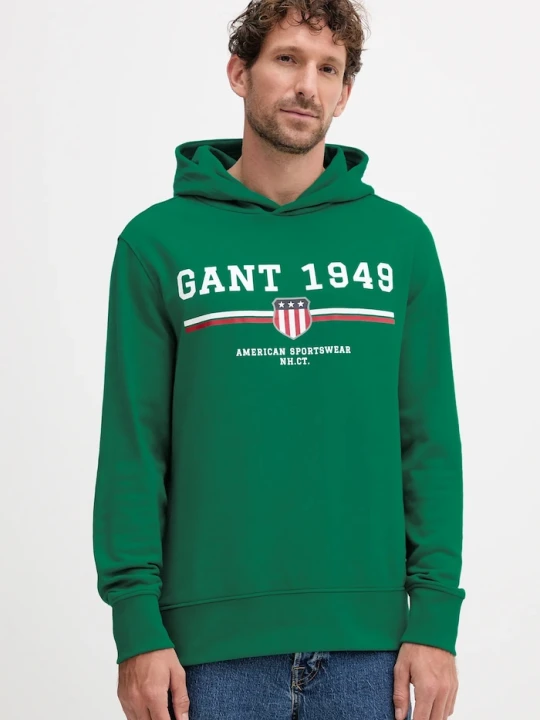 Zdjęcie produktu Gant bluza zielony
