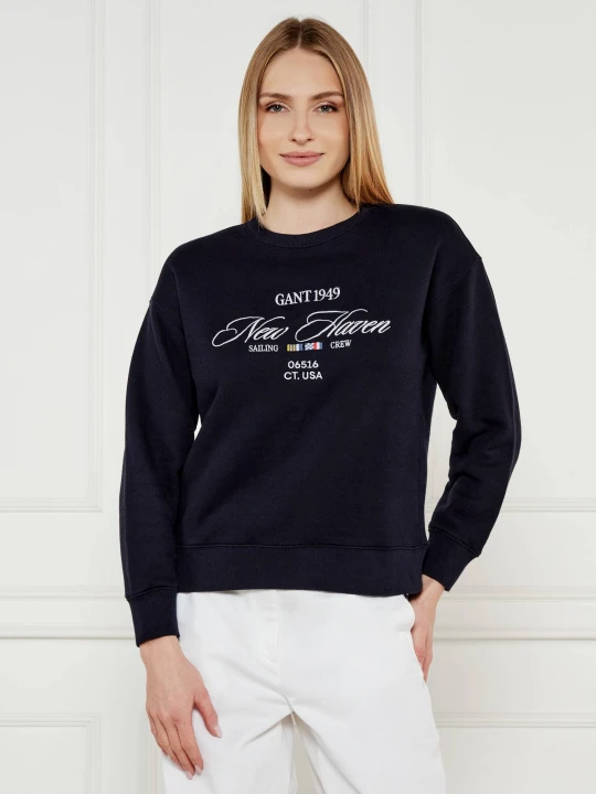 Zdjęcie produktu Gant Bluza | Relaxed fit granatowy