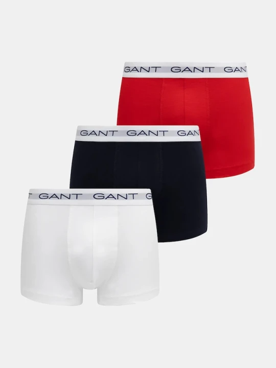 Zdjęcie produktu Gant bokserki dopasowane męskie 3-pack biały