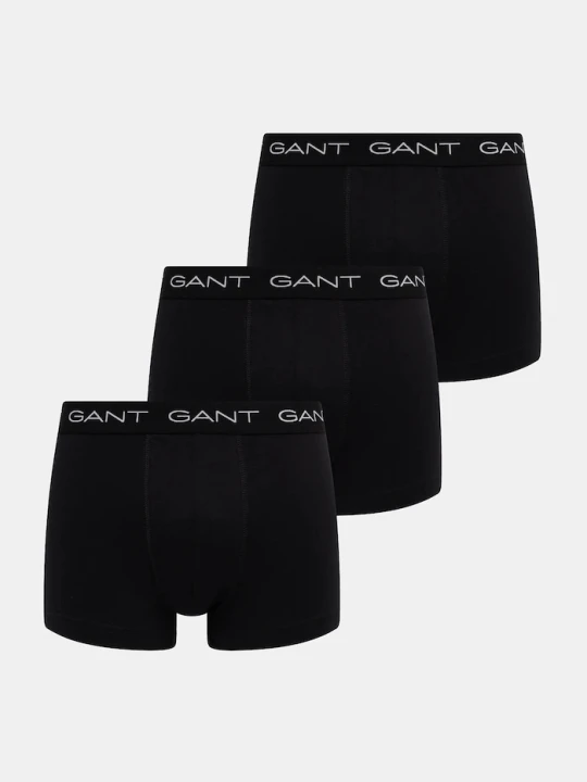 Zdjęcie produktu Gant bokserki dopasowane męskie 3-pack czarny