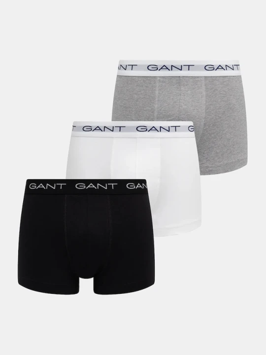 Zdjęcie produktu Gant bokserki dopasowane męskie 3-pack szary