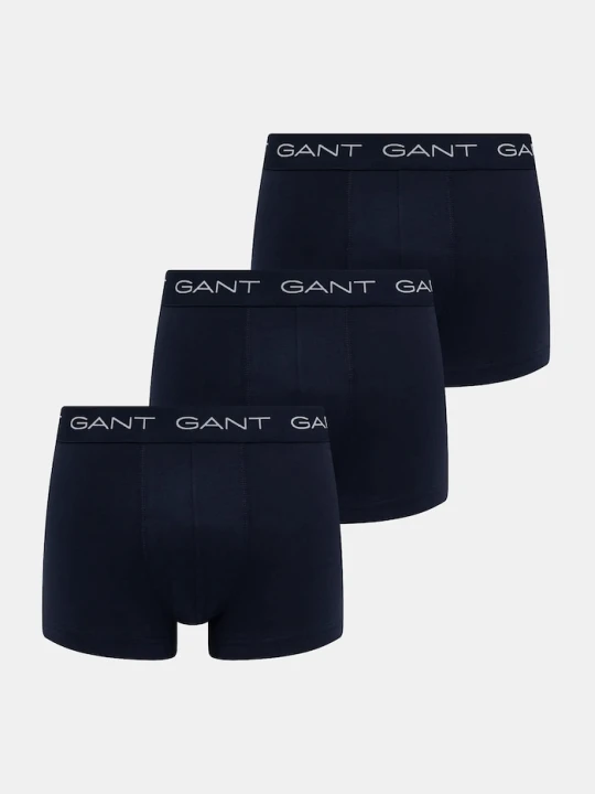 Zdjęcie produktu Gant bokserki dopasowane męskie 3-pack granatowy