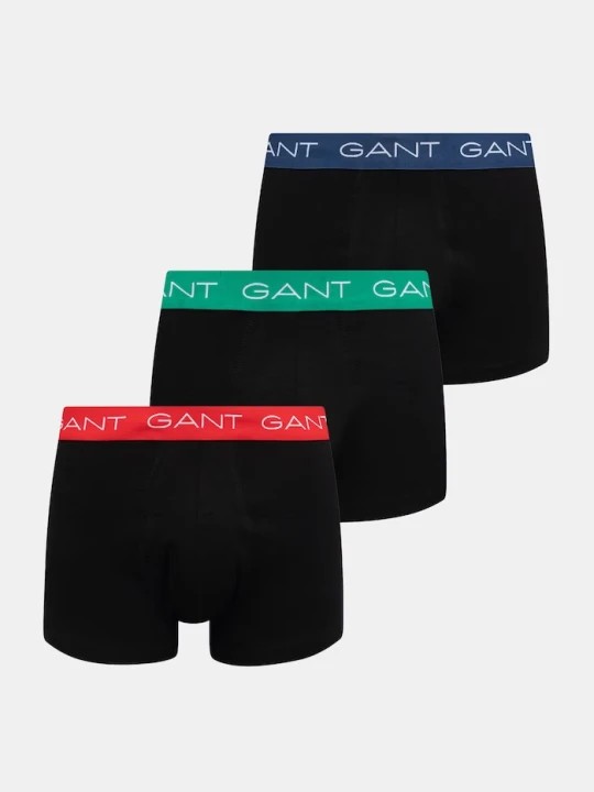Zdjęcie produktu Gant bokserki dopasowane męskie bawełniane z elastanem 3-pack czarny