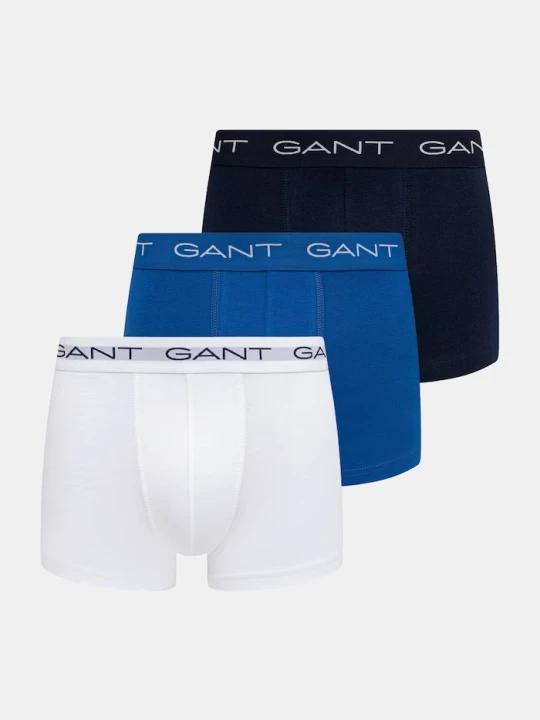 Zdjęcie produktu Gant bokserki dopasowane męskie bawełniane z elastanem 3-pack biały