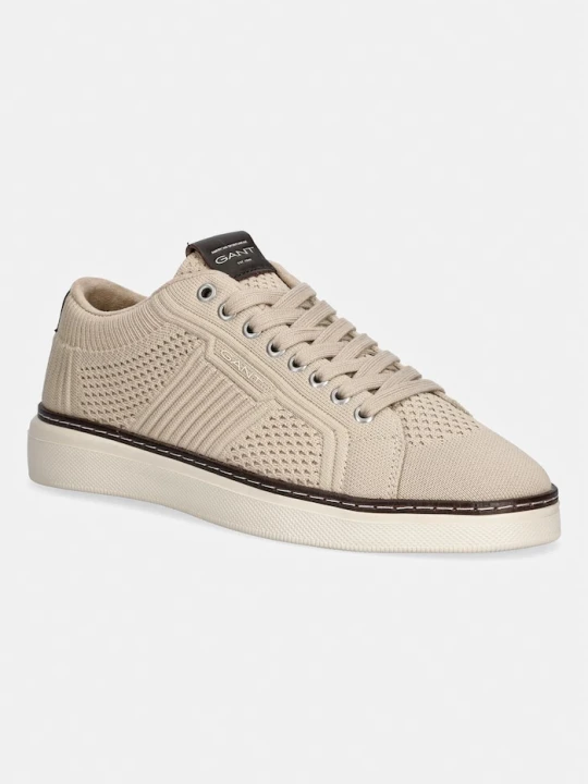 Zdjęcie produktu Gant San Prep sneakersy męskie beżowy