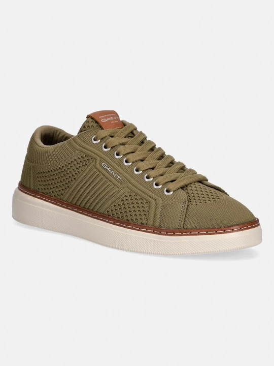 Zdjęcie produktu Gant San Prep sneakersy męskie zielony