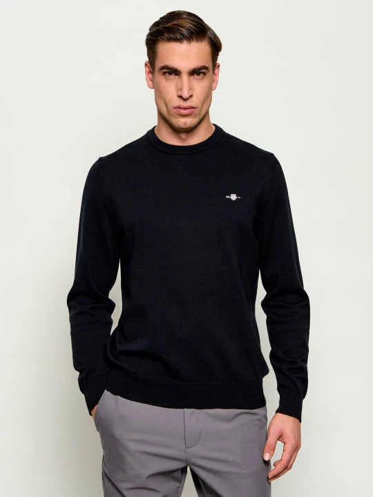 Zdjęcie produktu Gant Sweter | Regular Fit granatowy