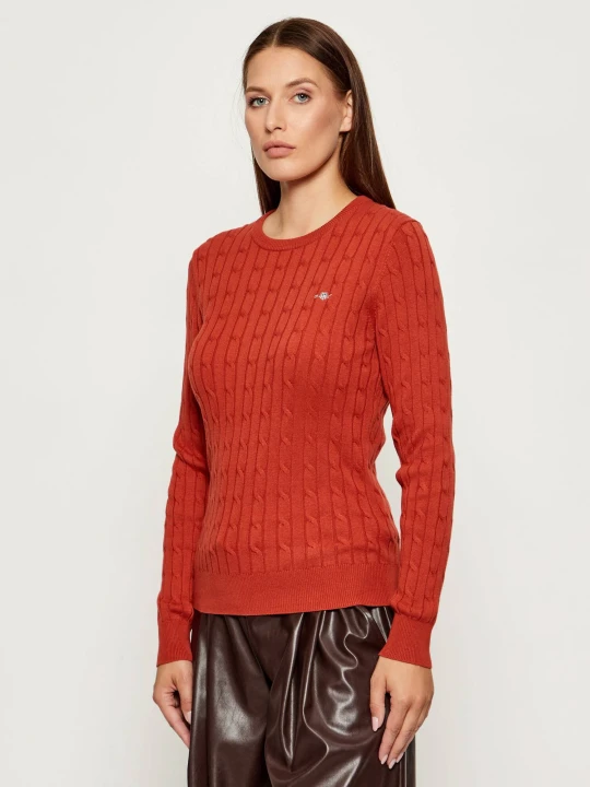 Zdjęcie produktu Gant Sweter | Slim Fit | stretch pomarańczowy