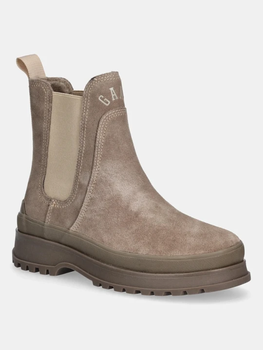 Zdjęcie produktu Gant sztyblety zamszowe Wintly beżowy